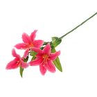 Цветы искусственные лилия 82 см Юнона малиновая - Фото 1