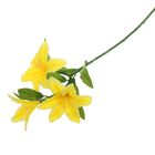 Цветы искусственные лилия 82 см Юнона желтая - Фото 1