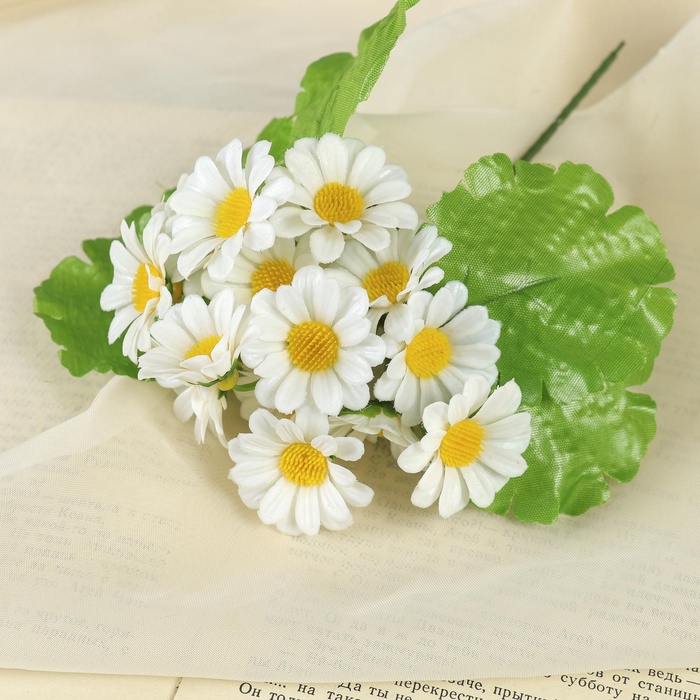 Букет искусственный «Ромашки галант», h=20 см - Фото 1