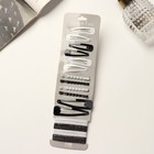 Набор для волос QF «Классика», 6 шт.: 4.5 см, 8 шт.: 6 см, 2 шт.: 6.5 см, 8 резинок, чёрно-белый - Фото 1