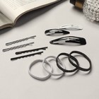 Набор для волос QF «Классика», 6 шт.: 4.5 см, 8 шт.: 6 см, 2 шт.: 6.5 см, 8 резинок, чёрно-белый - Фото 3