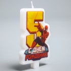 Свеча в торт "С днем рождения", цифра 5, Человек-Паук - Фото 3