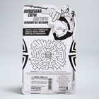 Свеча в торт "С днем рождения", цифра 5, Человек-Паук - Фото 4