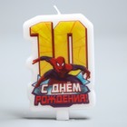 Свеча в торт "С днем рождения", цифра 10, Человек-Паук - Фото 1