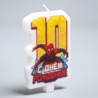 Свеча в торт "С днем рождения", цифра 10, Человек-Паук - Фото 3