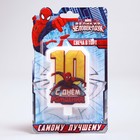 Свеча в торт "С днем рождения", цифра 10, Человек-Паук - Фото 2