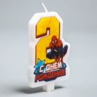 Свеча в торт "С днем рождения", цифра 2, Человек-Паук - Фото 3