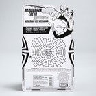 Свеча в торт "С днем рождения", цифра 1, Человек-Паук - Фото 4