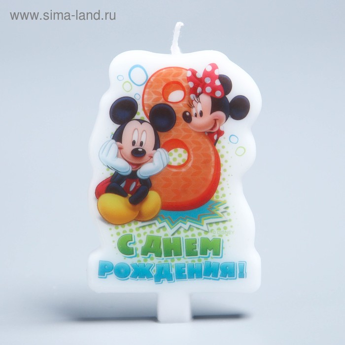 Свеча в торт Дисней "С днем рождения" цифра 8 Микки Маус - Фото 1