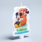 Свеча в торт Дисней "С днем рождения" цифра 8 Микки Маус - Фото 2