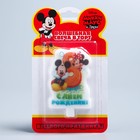 Свеча в торт Дисней "С днем рождения" цифра 8 Микки Маус - Фото 3