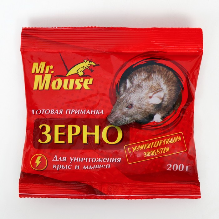 Зерновая приманка от крыс и мышей "MR. MOUSE", 200 г - Фото 1