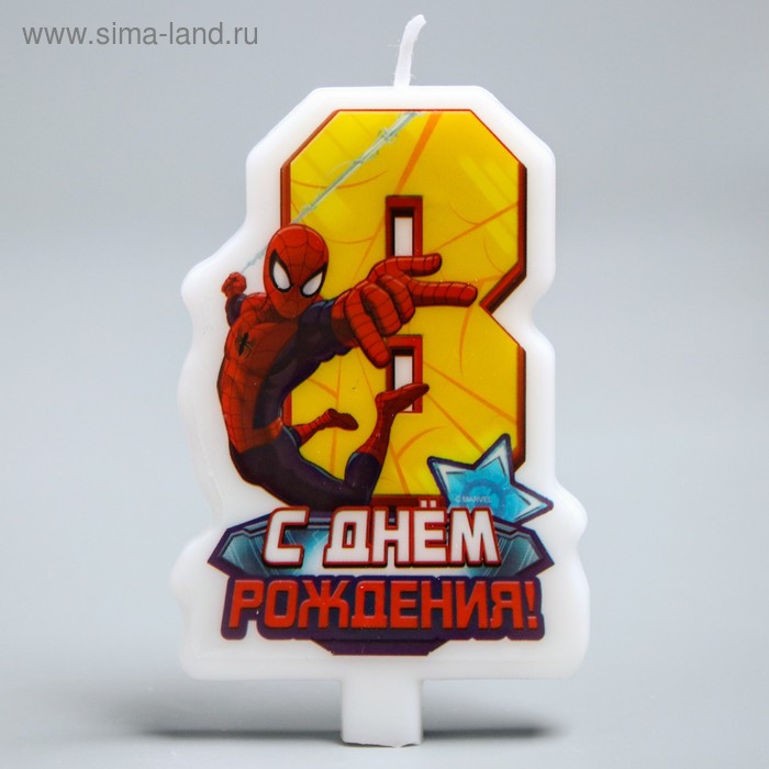 Свеча в торт "С днем рождения", цифра 8, Человек-Паук - Фото 1