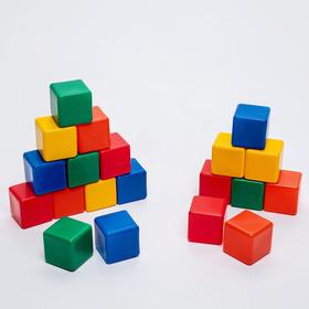 Набор цветных кубиков, 20 штук, 6 х 6 см