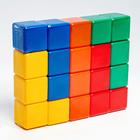 Набор цветных кубиков, 20 штук 6 х 6 см - фото 10052541