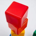 Набор цветных кубиков, 20 штук 6 х 6 см - фото 10052542