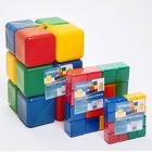 Набор цветных кубиков, 20 штук, 6 х 6 см - Фото 7