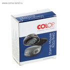 Оснастка для круглой печати карманная COLOP Stamp Mouse R40, диаметр 40 мм, корпус синий - фото 5893440