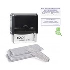 Штамп автоматический самонаборный COLOP Printer С 40 SET-F, 6/4 строк, 2 кассы, чёрный - фото 11483921
