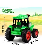 Трактор «Фермерский», цвет МИКС - Фото 2