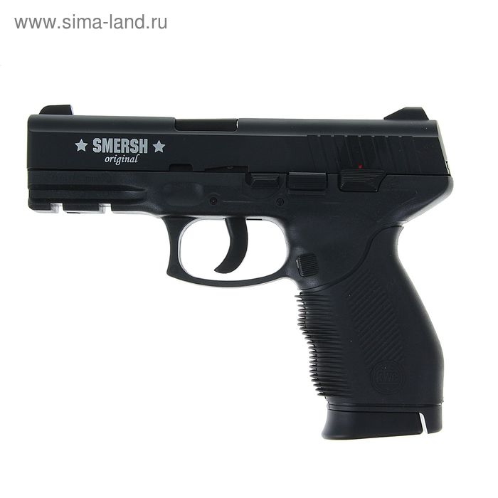 Пистолет пневматический SMERSH H56, 4,5 мм - Фото 1
