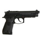 Пистолет пневматический Stalker S92МЕ (Beretta 92) 4,5 мм, металл - Фото 3