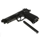 Пистолет пневматический Stalker S92МЕ (Beretta 92) 4,5 мм, металл - Фото 4