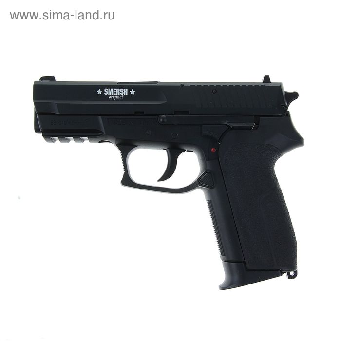 Пистолет пневматический SMERSH H57, 4,5 мм - Фото 1