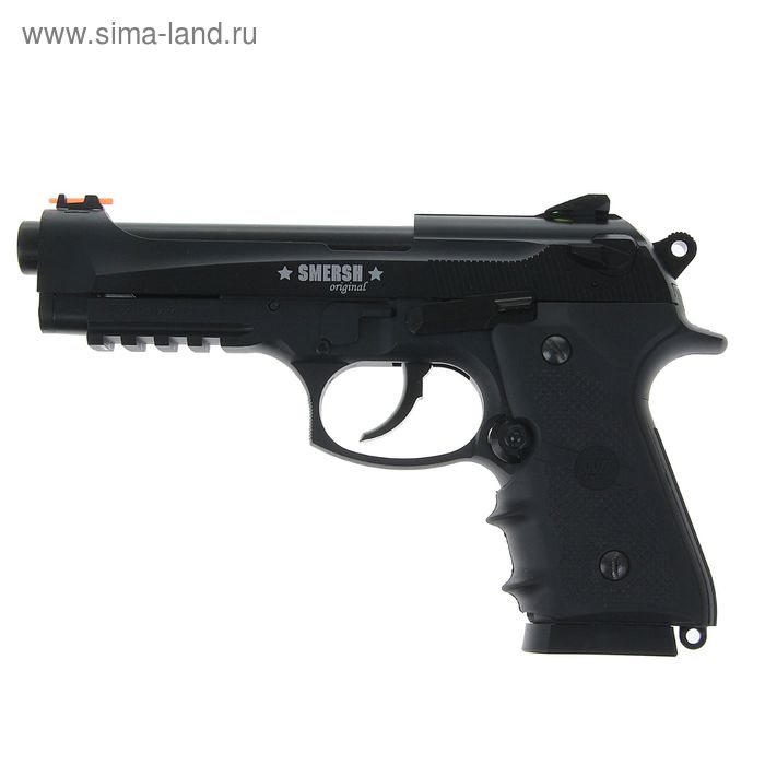 Пистолет пневматический SMERSH H 9  (GSG 92), с системой Blowback, 4,5 мм - Фото 1