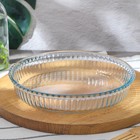 Форма круглая для запекания и выпечки из жаропрочного стекла Borcam, 1,5 л, рифлёная - фото 9545033