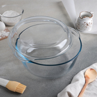 Форма для запекания Paşabahçe Borcam, 3 л, с крышкой, жаропрочное стекло, прозрачная - Фото 2