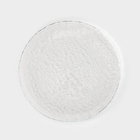 Тарелка Paşabahçe Haze, d=19 см, стекло, прозрачная - Фото 1