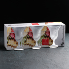 Набор креманок для мороженого стеклянный Ice ville, d=10 см, 3 шт - фото 31932627