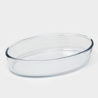 Форма Paşabahçe Borcam, 2.4 л, 30.3×21.3 см, для СВЧ, стекло, прозрачная - Фото 11