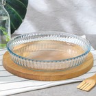 Форма круглая для запекания и выпечки из жаропрочного стекла Borcam, 2,6 л, рифлёная - фото 6081419