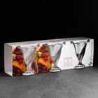 Набор ваз для мороженого стеклянный Ice ville, d=12 см, 3 шт. - Фото 2