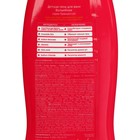 Пена для ванн «Принцесса», волшебная, 400 мл - Фото 4