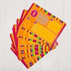 Карточки обучающие с заданиями "Учим счёт весело!", набор "Геометрические фигуры" - Фото 4