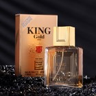 Туалетная вода мужская King Gold Intense Perfume, 100 мл - фото 317888922