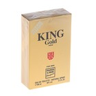 Туалетная вода мужская King Gold Intense Perfume, 100 мл - Фото 3