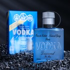 Туалетная вода мужская Vodka Diamond Intense PerfumeD, 100 мл - фото 317888932