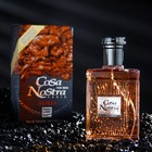 Туалетная вода мужская Cosa Nostra Solo Intense Perfume, 100 мл - фото 297769289