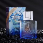 Туалетная вода мужская Euro Diamond Intense Perfume, 100 мл - фото 317888950