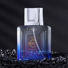 Туалетная вода мужская Euro Diamond Intense Perfume, 100 мл - Фото 5