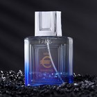 Туалетная вода мужская Euro Diamond Intense Perfume, 100 мл 1272226 - фото 788001