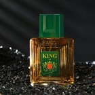 Туалетная вода мужская King Intense Perfume, 100 мл - Фото 5