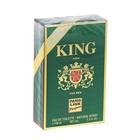 Туалетная вода мужская King Intense Perfume, 100 мл - Фото 3