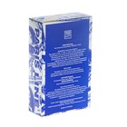 Туалетная вода мужская Dollar Diamond Intense Perfume, 100 мл - Фото 3