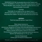 Туалетная вода мужская Dollar Intense Perfume, 100 мл - Фото 2