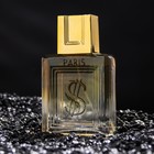 Туалетная вода мужская Dollar Gold Intense Perfume, 100 мл - Фото 4
